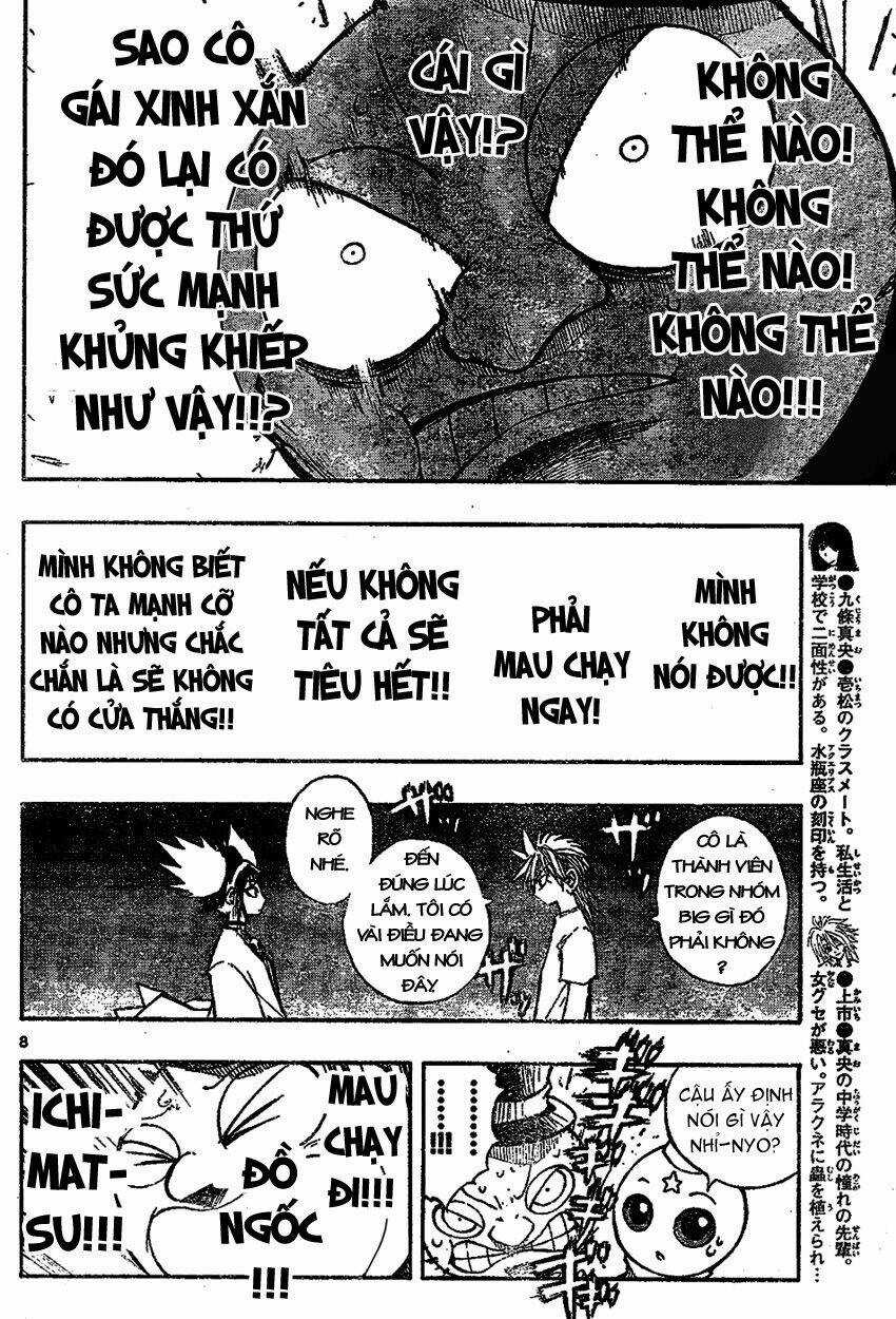 MIXiM★11 Chapter 27 trang 7