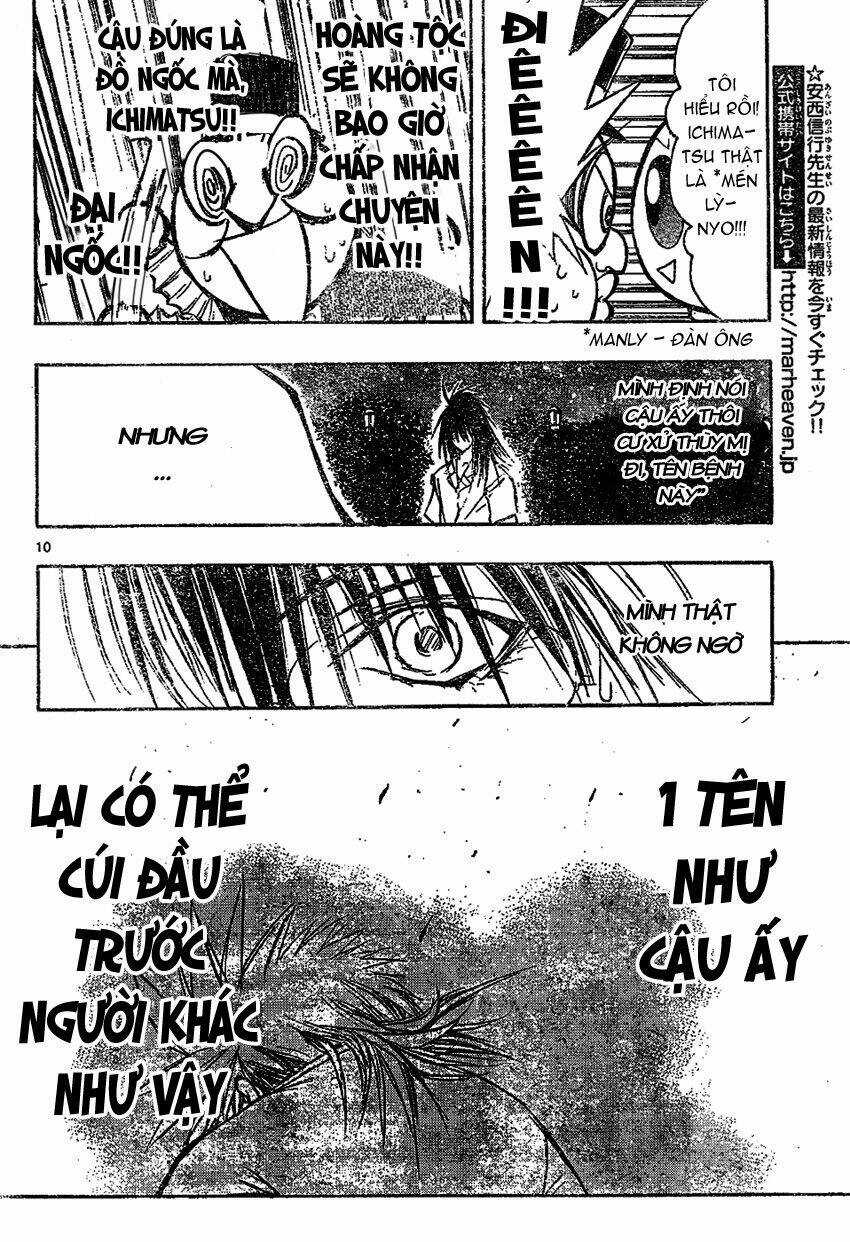 MIXiM★11 Chapter 27 trang 9