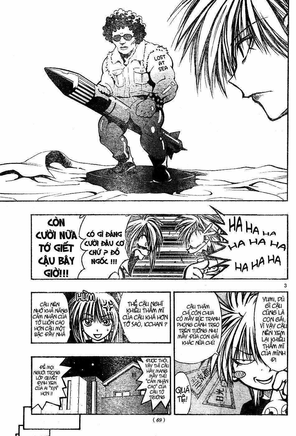 MIXiM★11 Chapter 3 trang 2