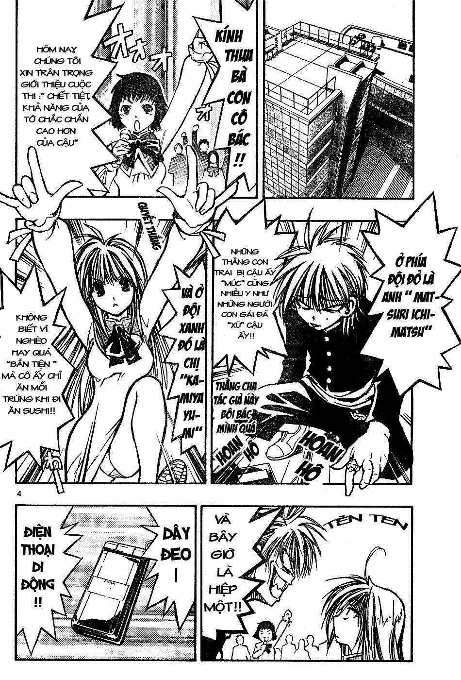 MIXiM★11 Chapter 3 trang 3