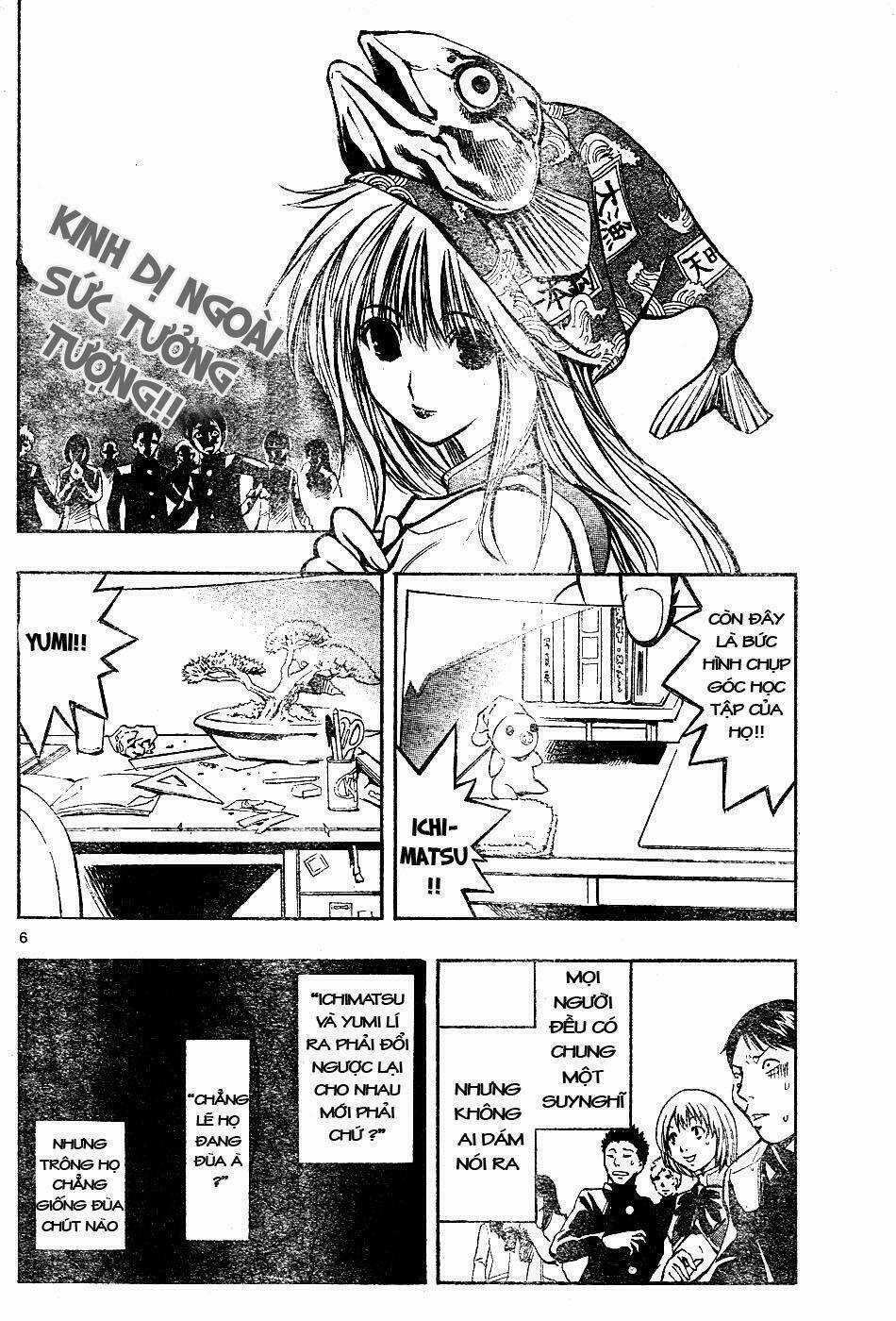 MIXiM★11 Chapter 3 trang 5