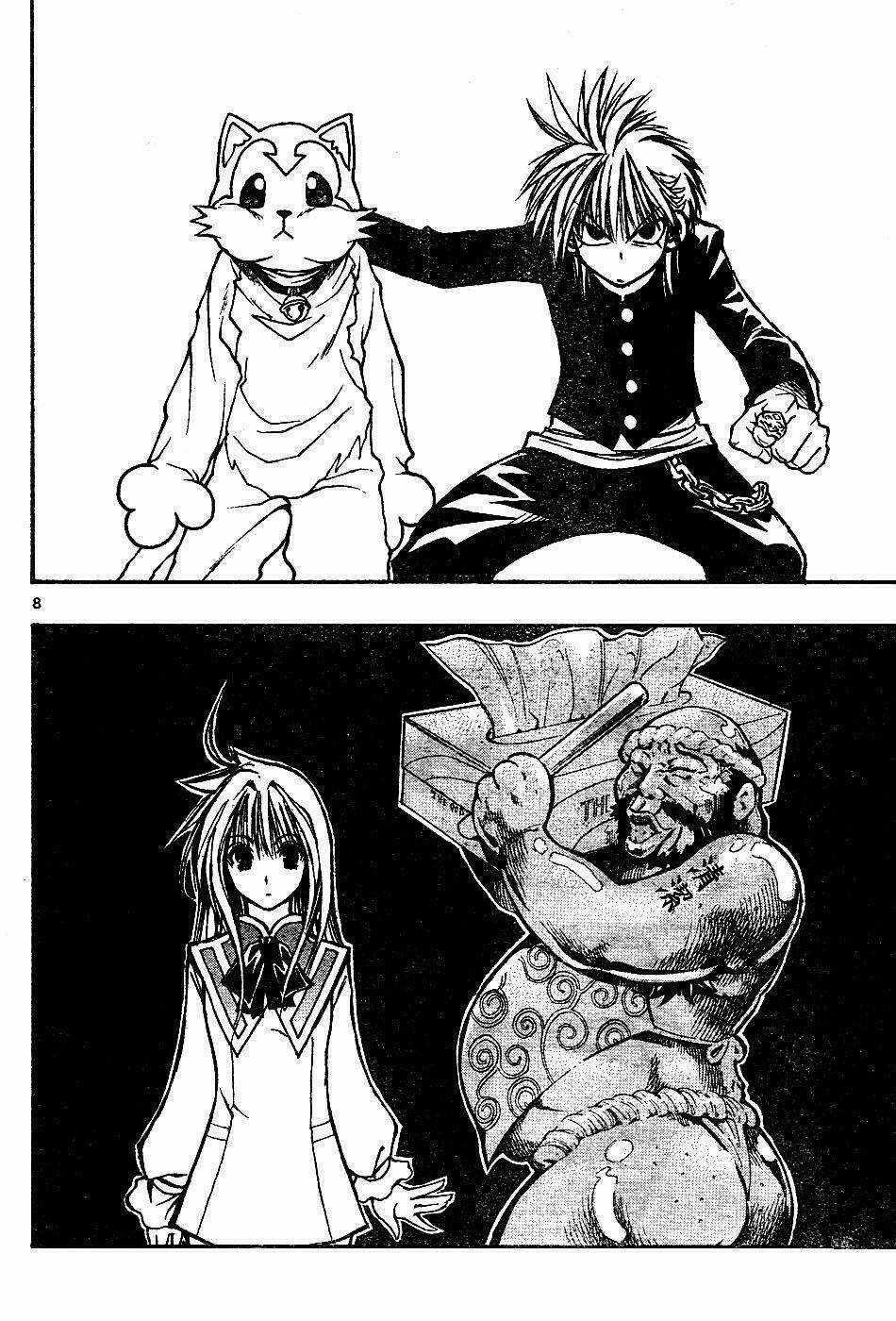 MIXiM★11 Chapter 3 trang 7