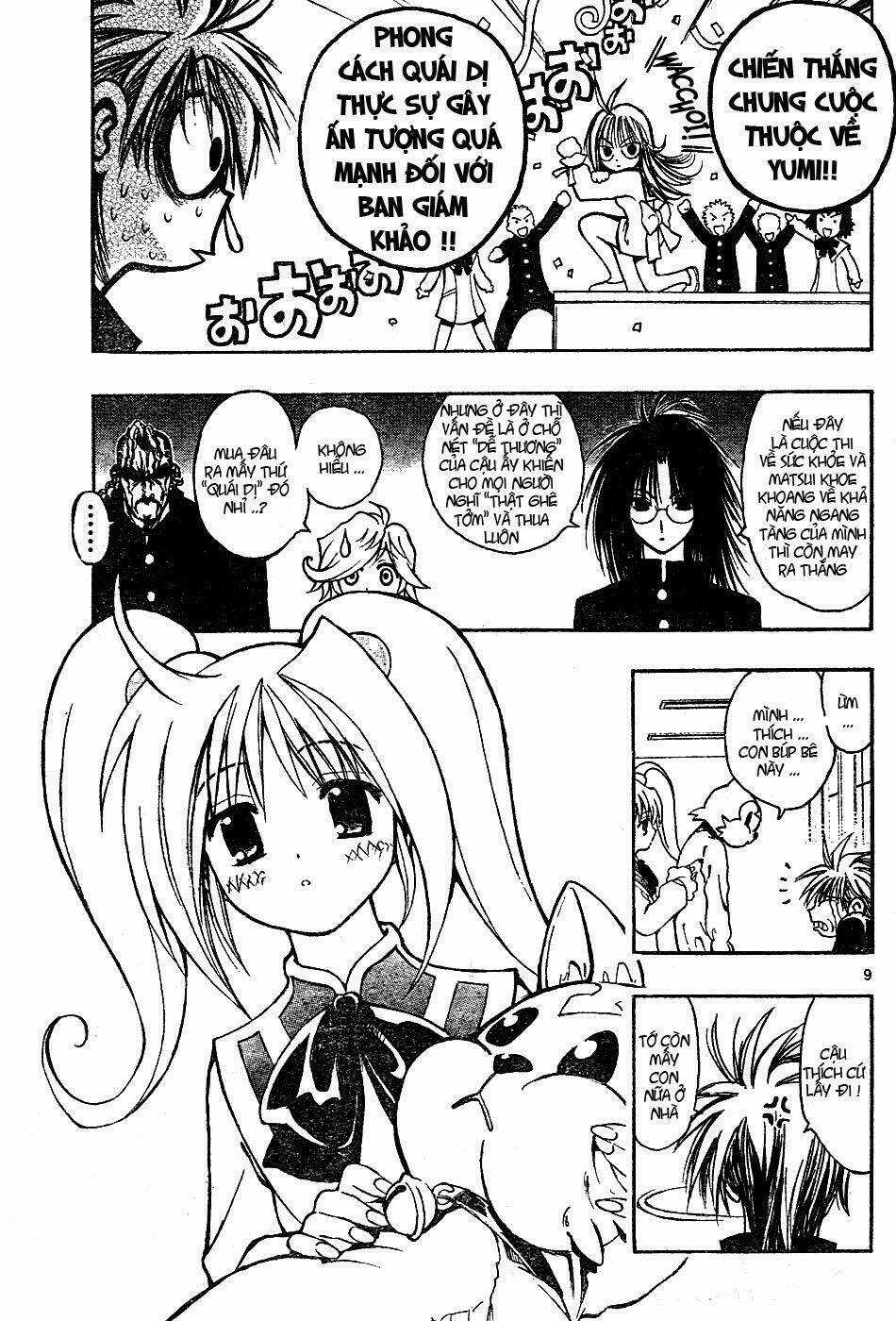 MIXiM★11 Chapter 3 trang 8