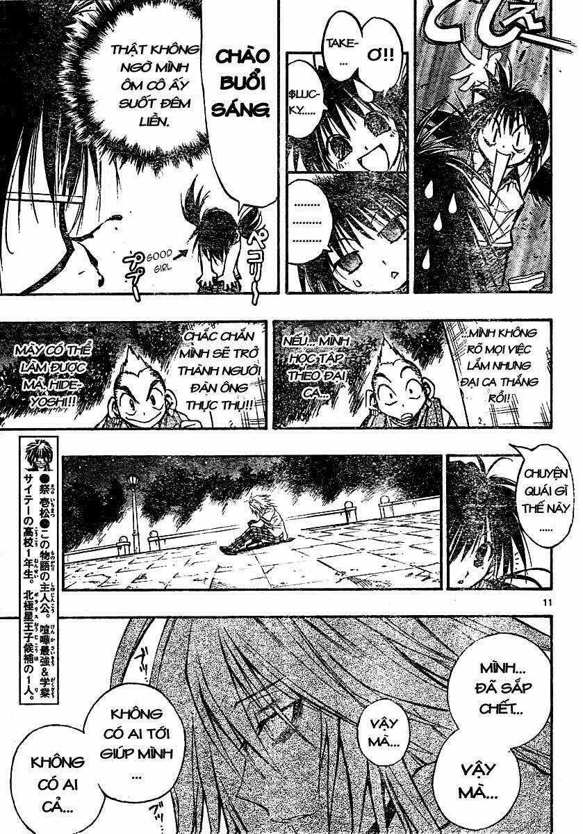 MIXiM★11 Chapter 31 trang 10