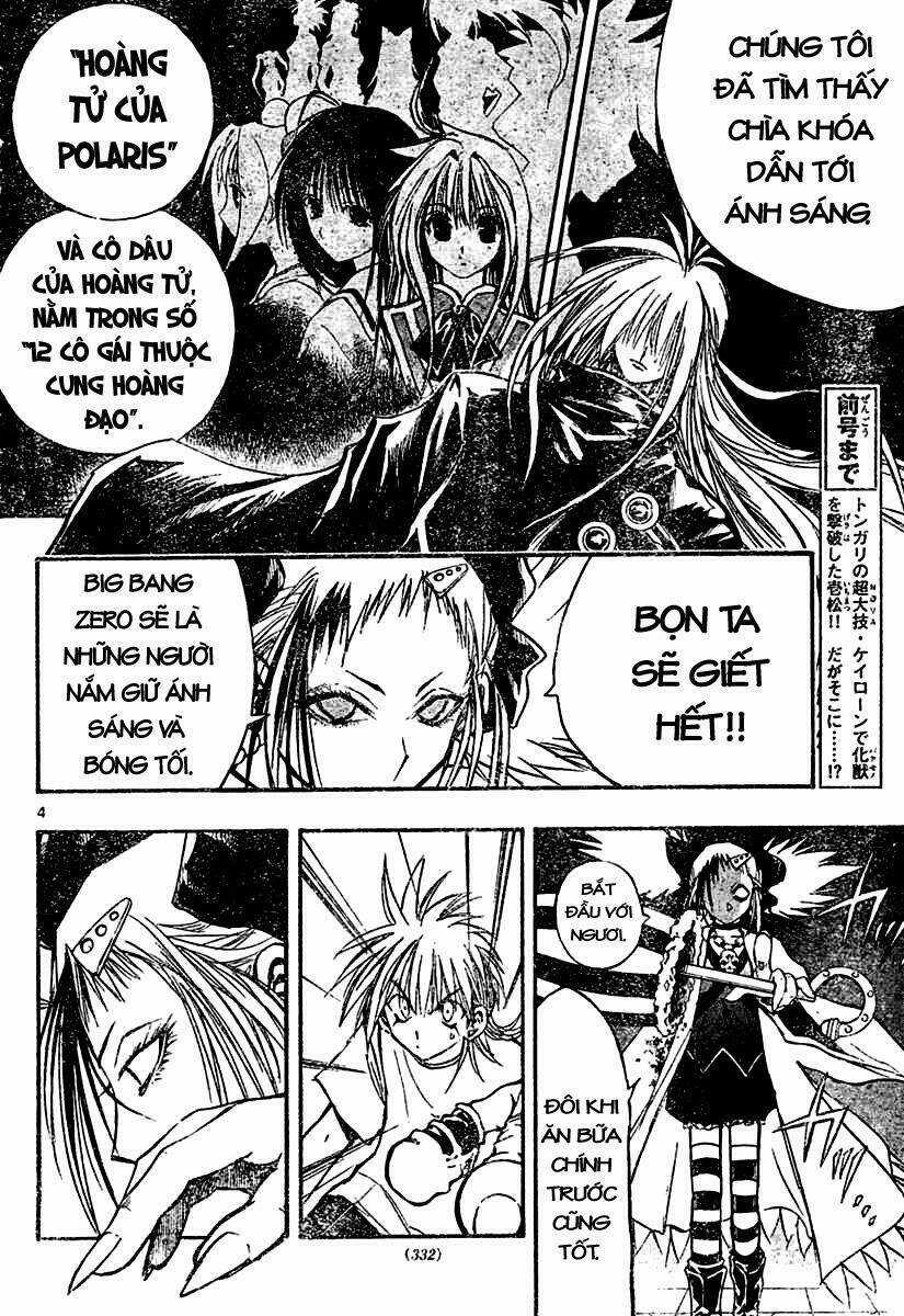 MIXiM★11 Chapter 31 trang 3