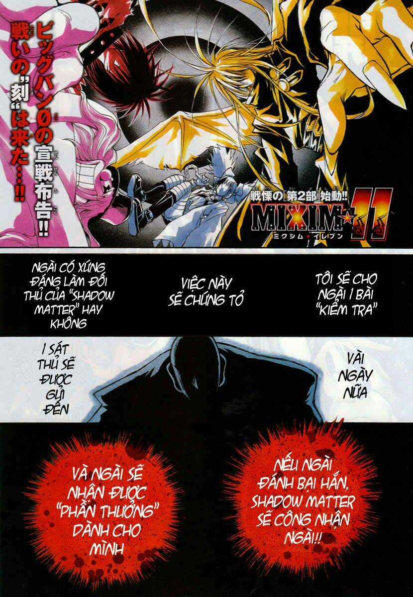 MIXiM★11 Chapter 32 trang 0