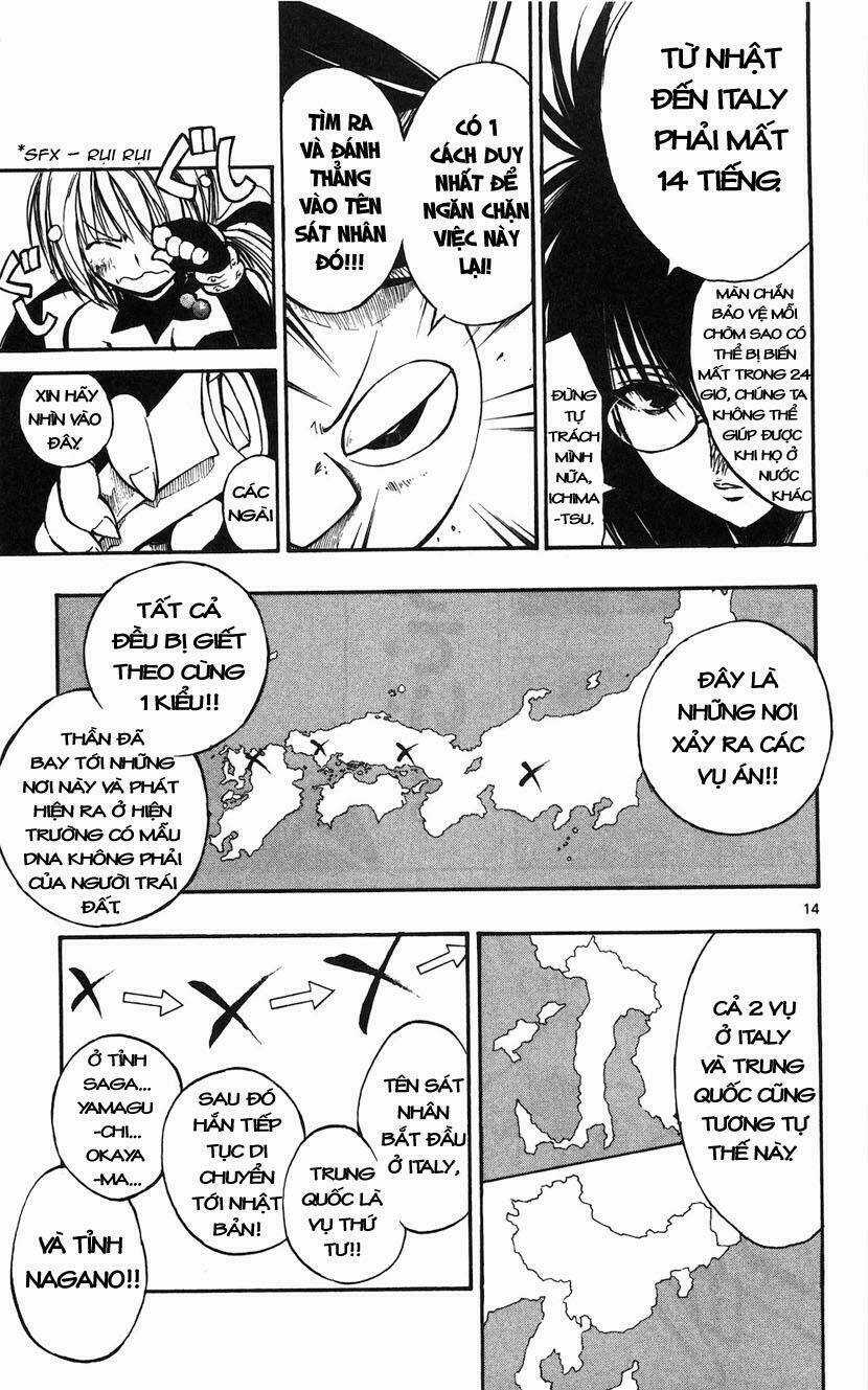 MIXiM★11 Chapter 32 trang 13