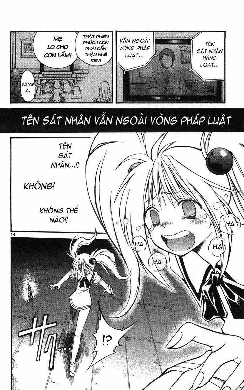 MIXiM★11 Chapter 33 trang 13