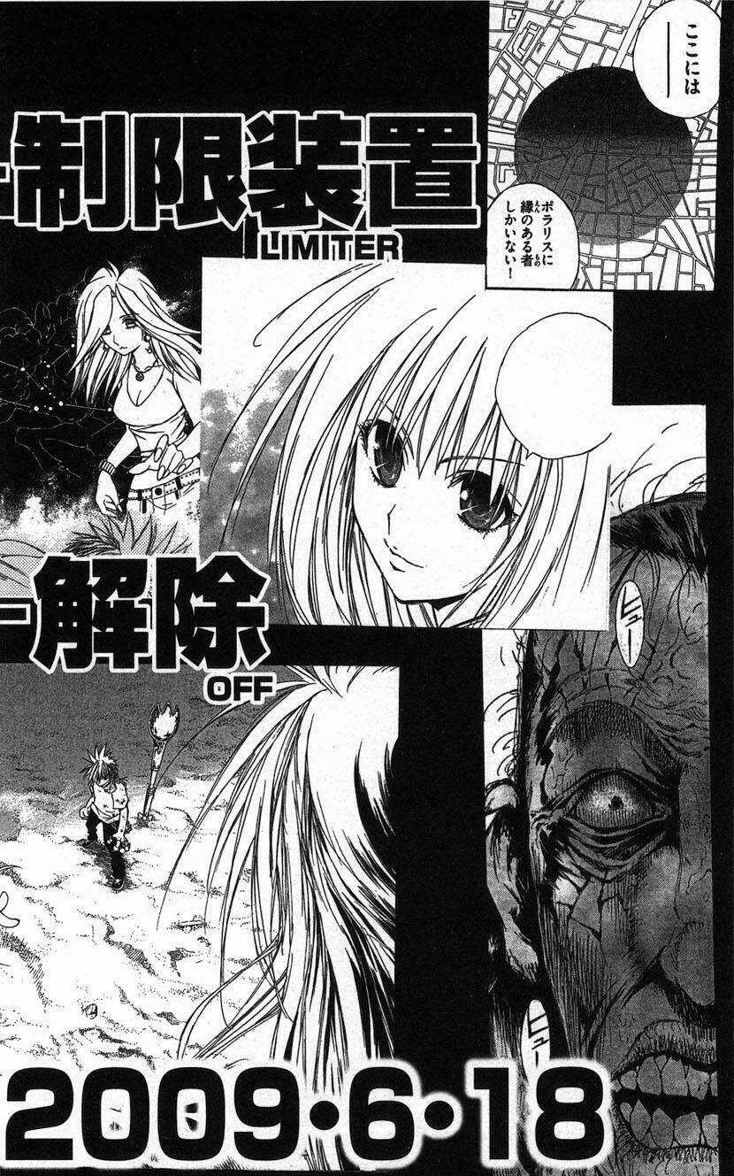 MIXiM★11 Chapter 33 trang 17