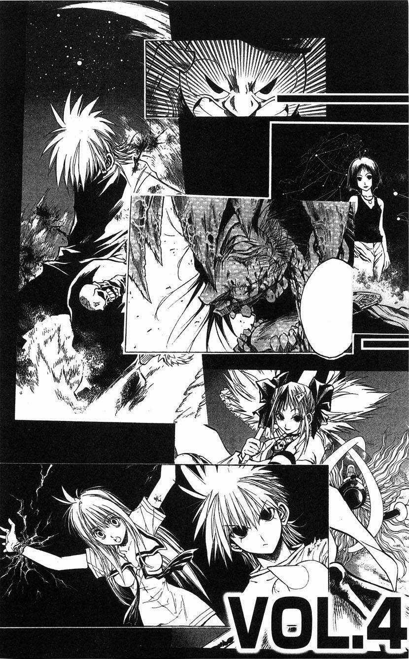 MIXiM★11 Chapter 33 trang 18