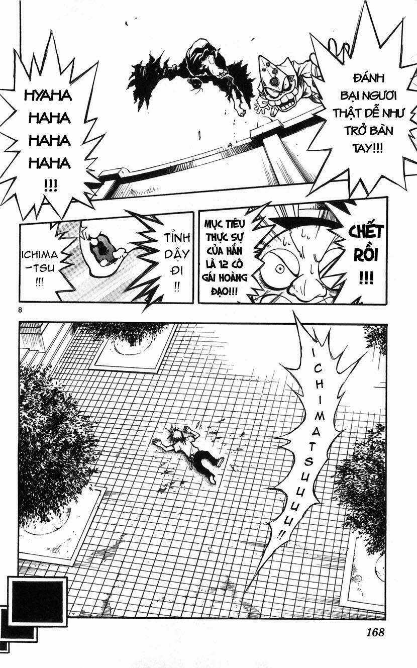 MIXiM★11 Chapter 33 trang 7