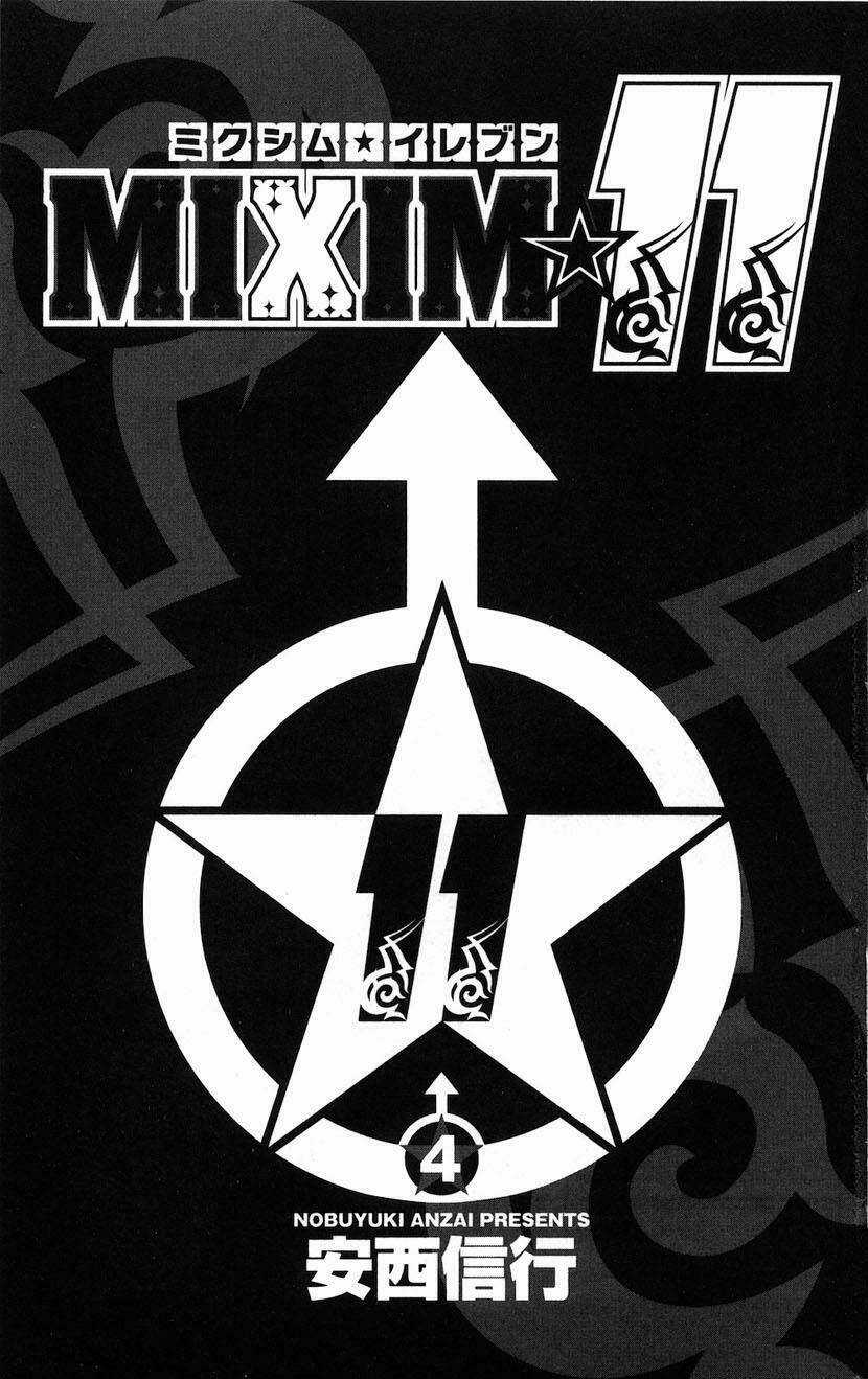 MIXiM★11 Chapter 34 trang 0