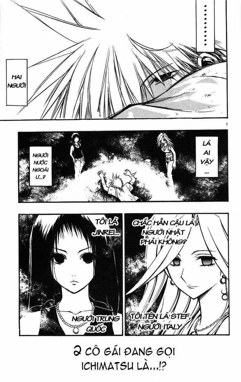 MIXiM★11 Chapter 35 trang 1