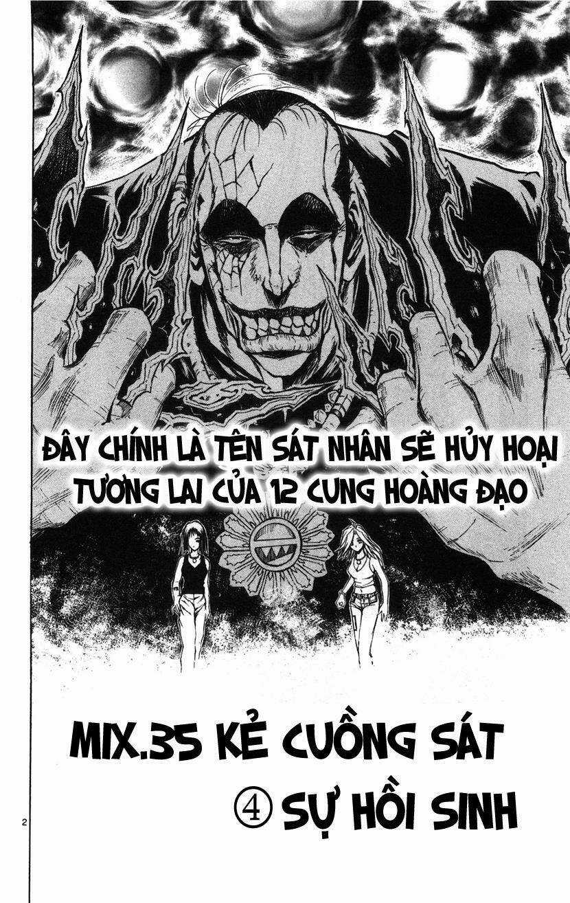 MIXiM★11 Chapter 35 trang 2