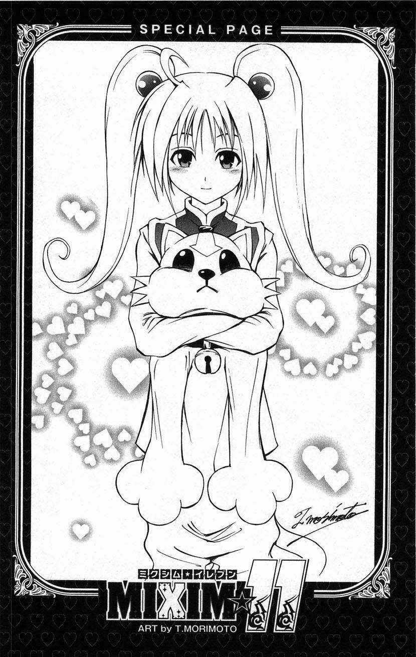 MIXiM★11 Chapter 36 trang 17