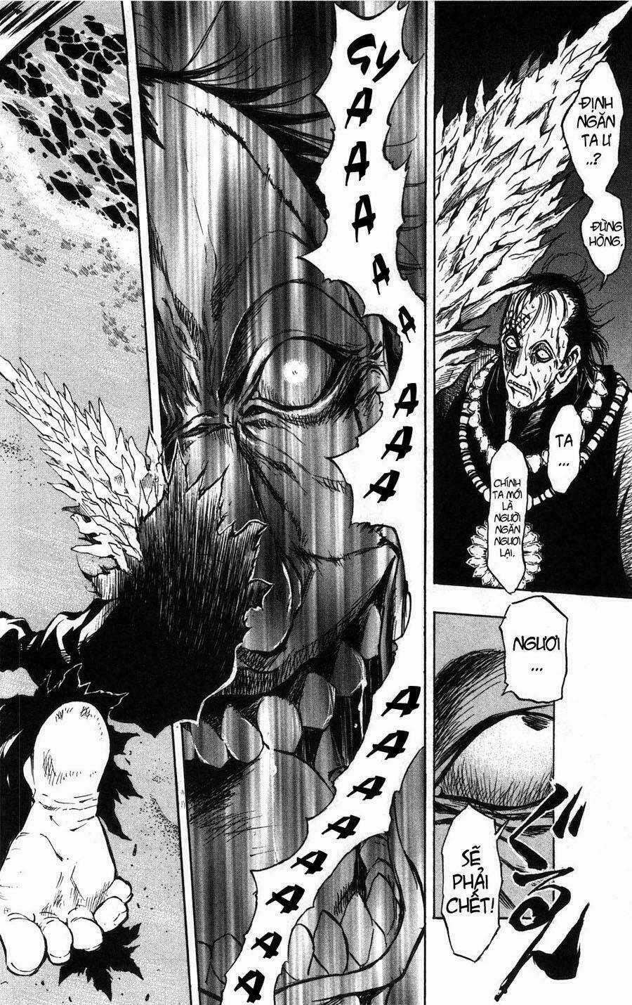 MIXiM★11 Chapter 38 trang 1