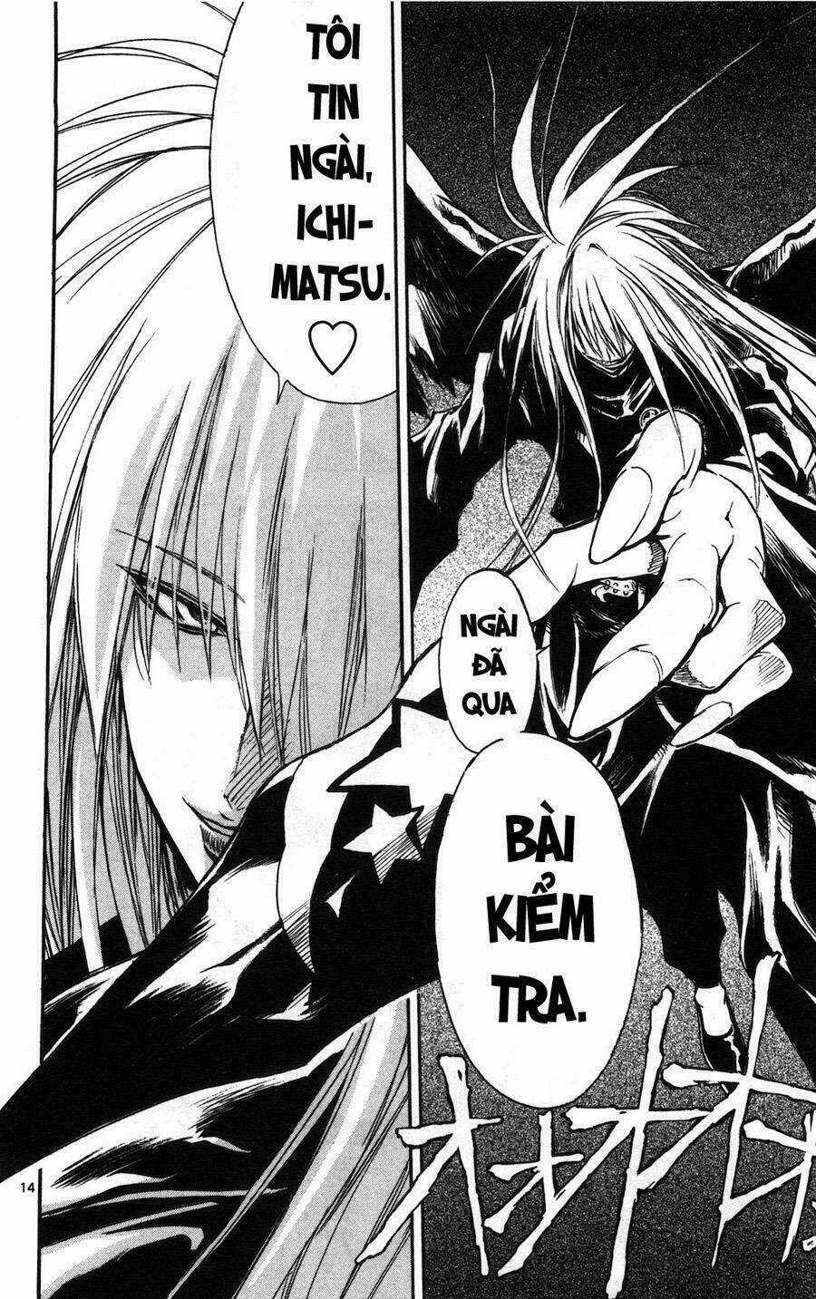 MIXiM★11 Chapter 38 trang 13