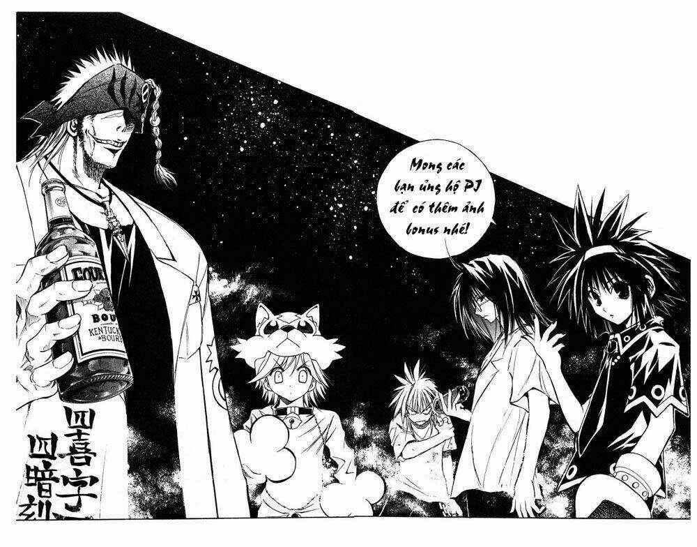 MIXiM★11 Chapter 38 trang 17