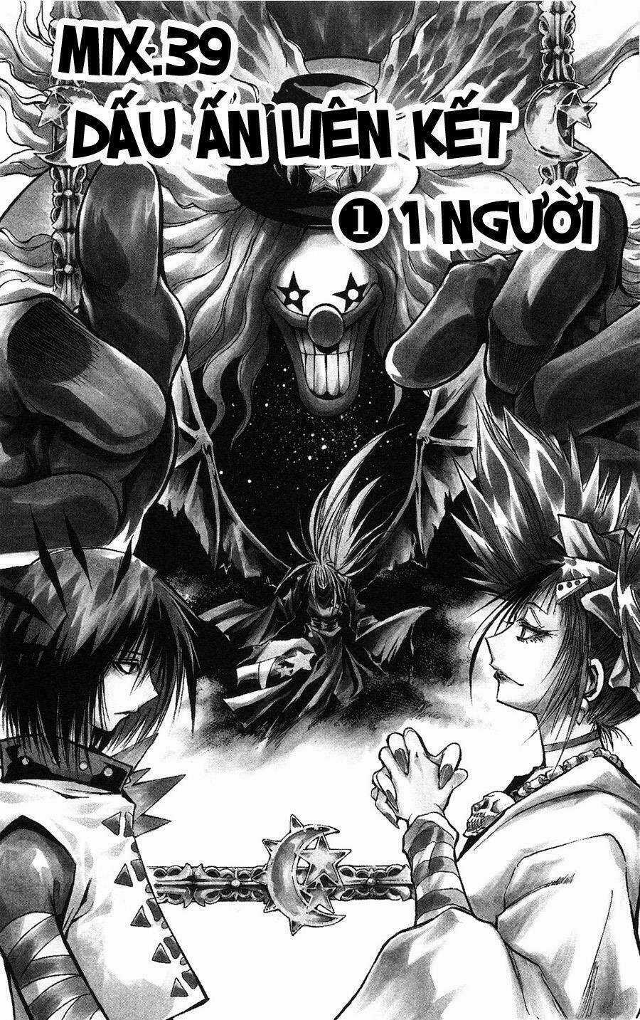 MIXiM★11 Chapter 39 trang 0