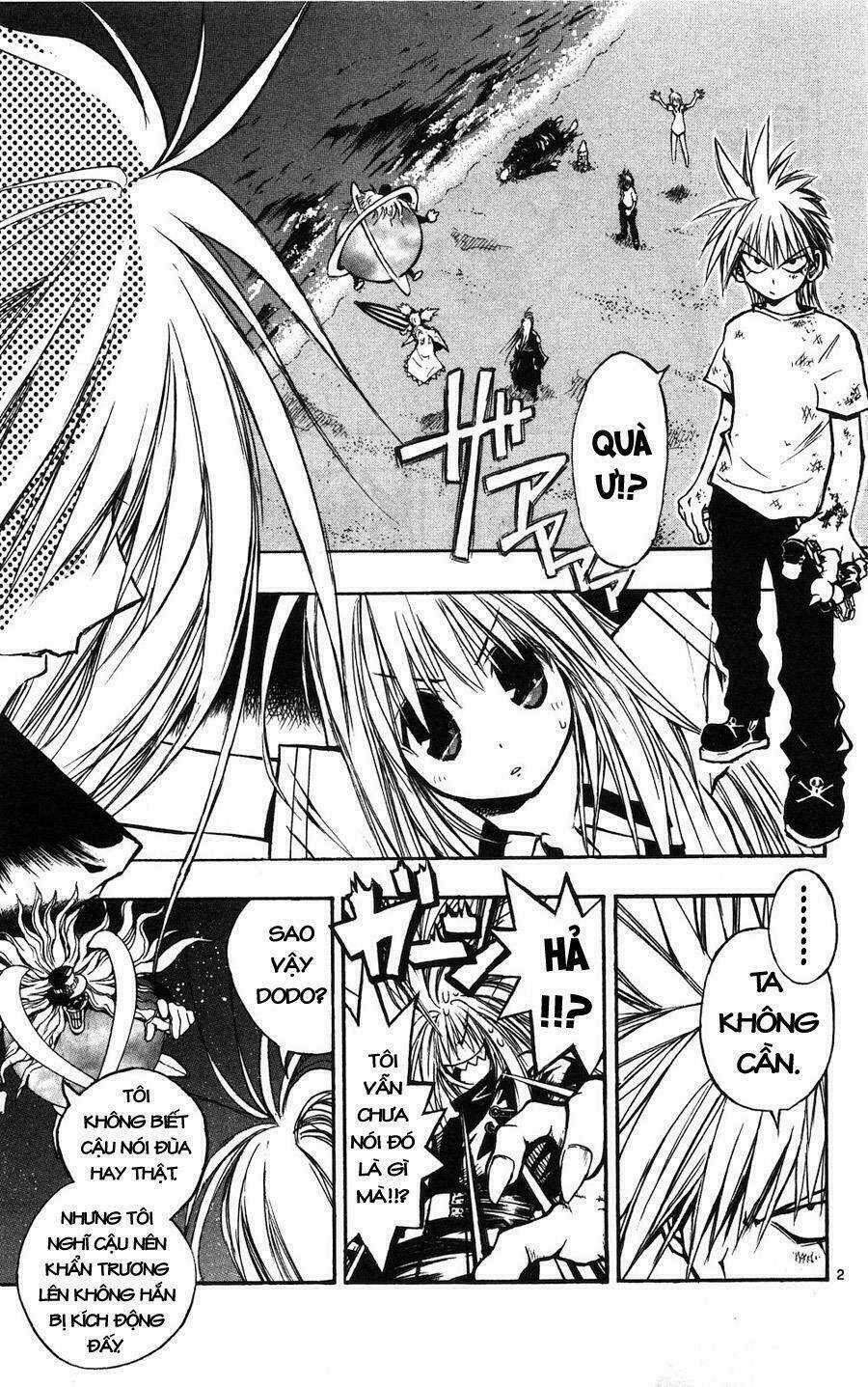 MIXiM★11 Chapter 39 trang 2