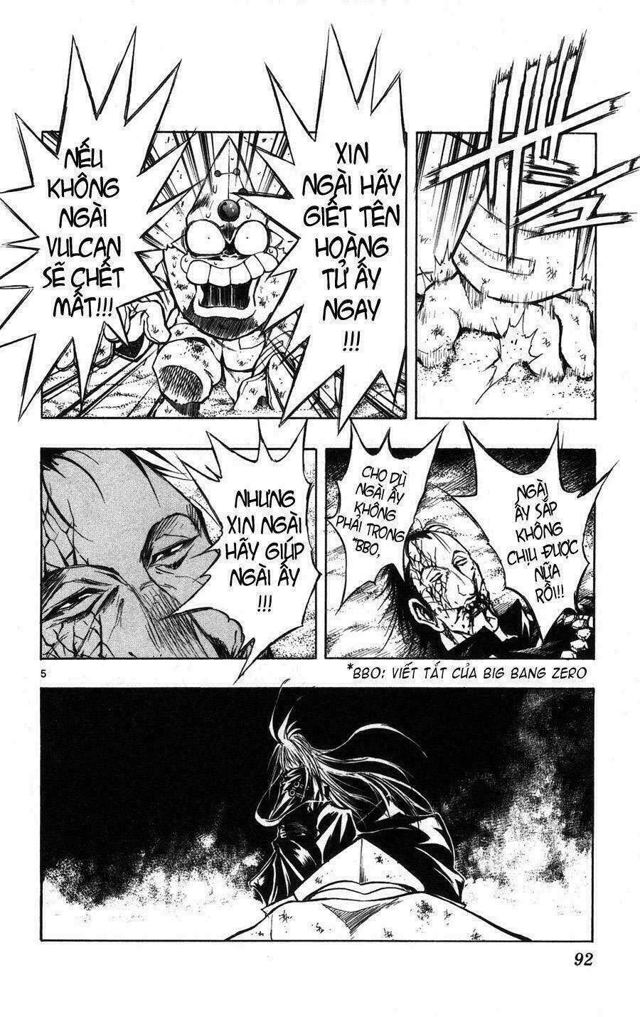 MIXiM★11 Chapter 39 trang 5