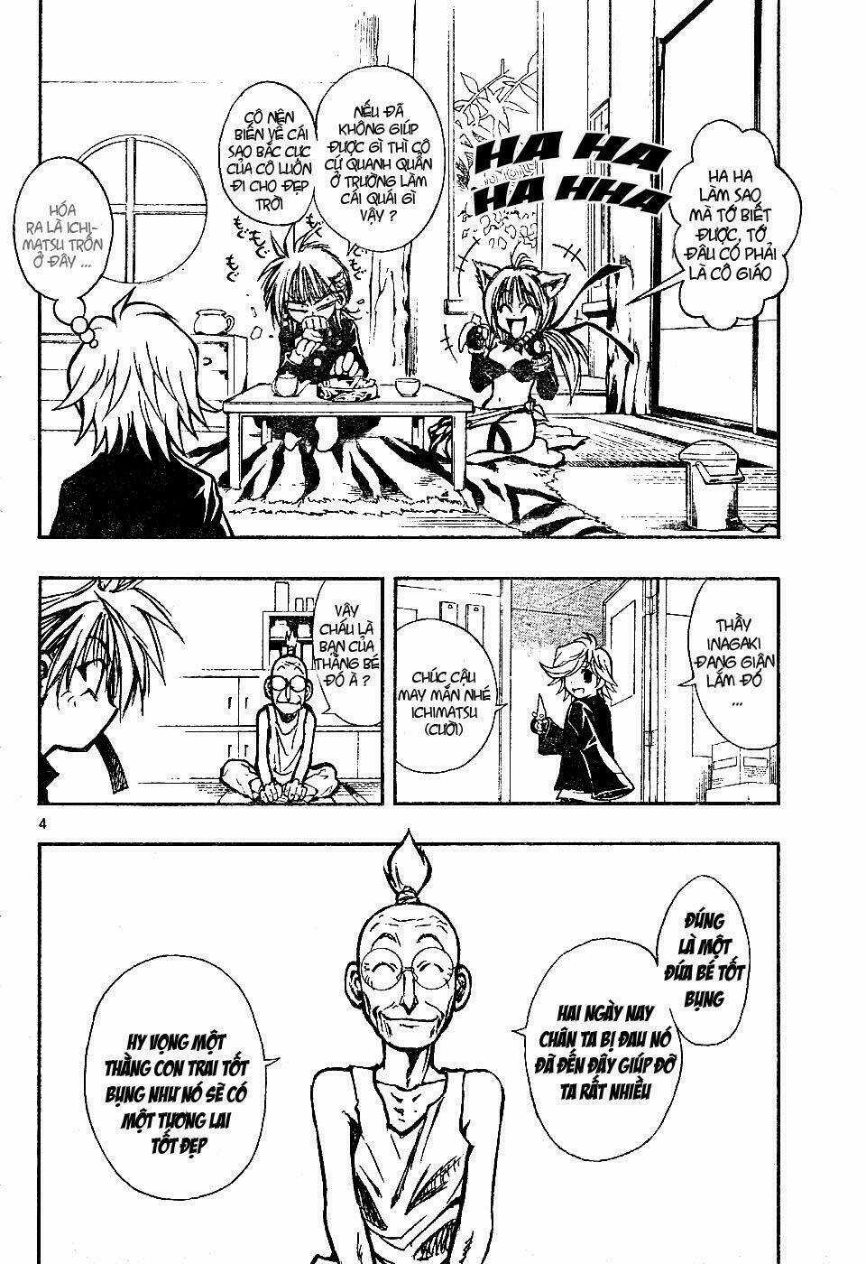 MIXiM★11 Chapter 4 trang 3