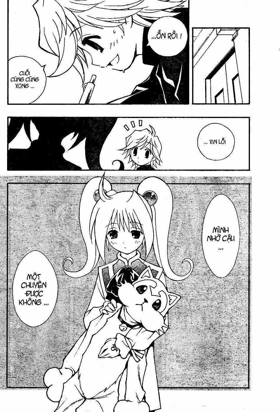 MIXiM★11 Chapter 4 trang 7