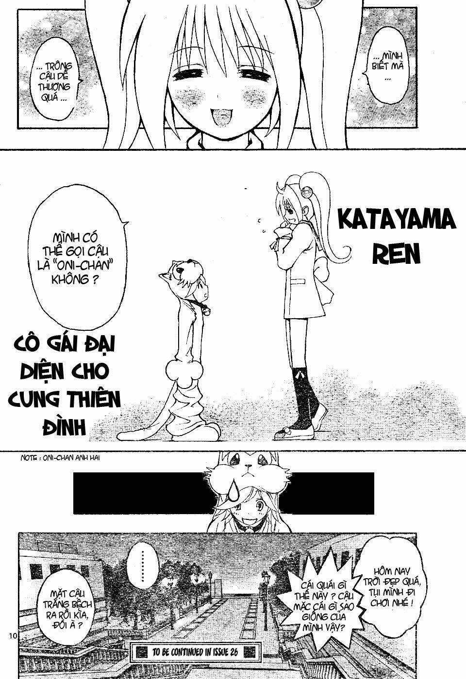 MIXiM★11 Chapter 4 trang 9