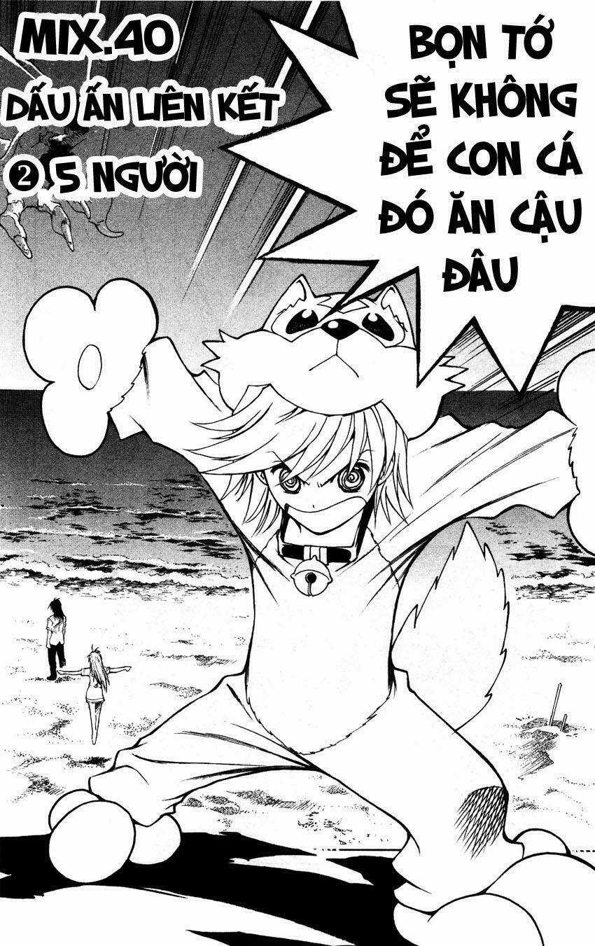 MIXiM★11 Chapter 40 trang 1