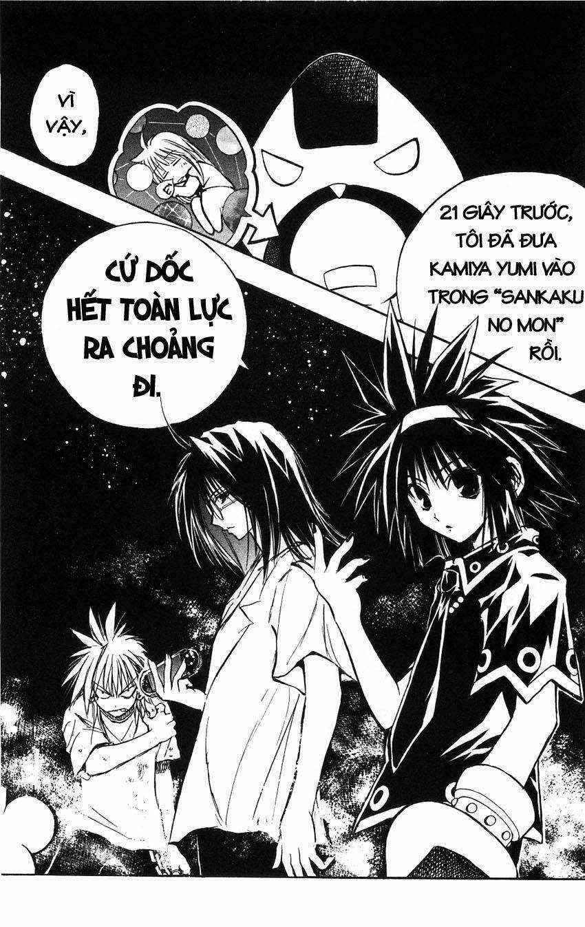 MIXiM★11 Chapter 40 trang 13