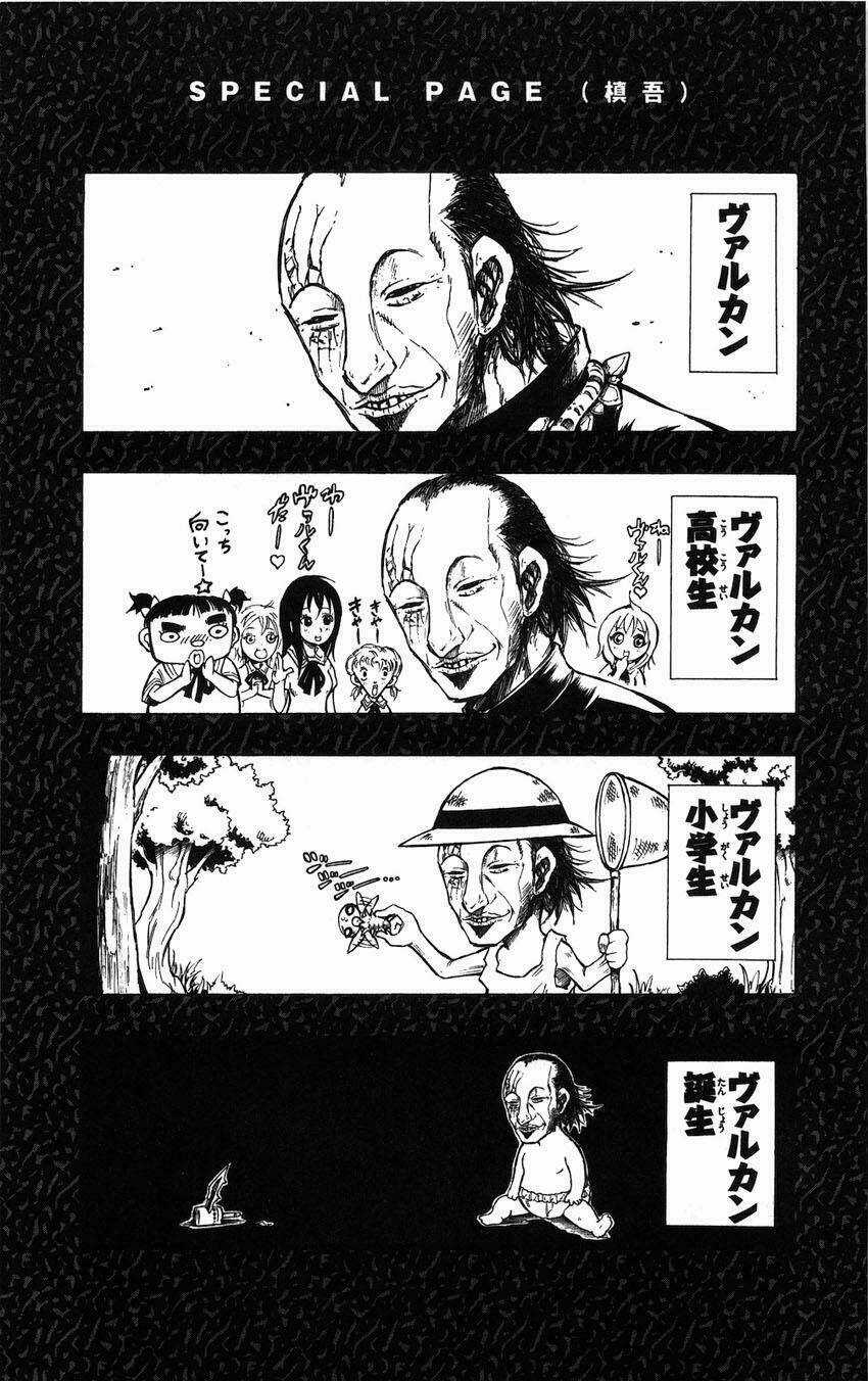 MIXiM★11 Chapter 43 trang 20