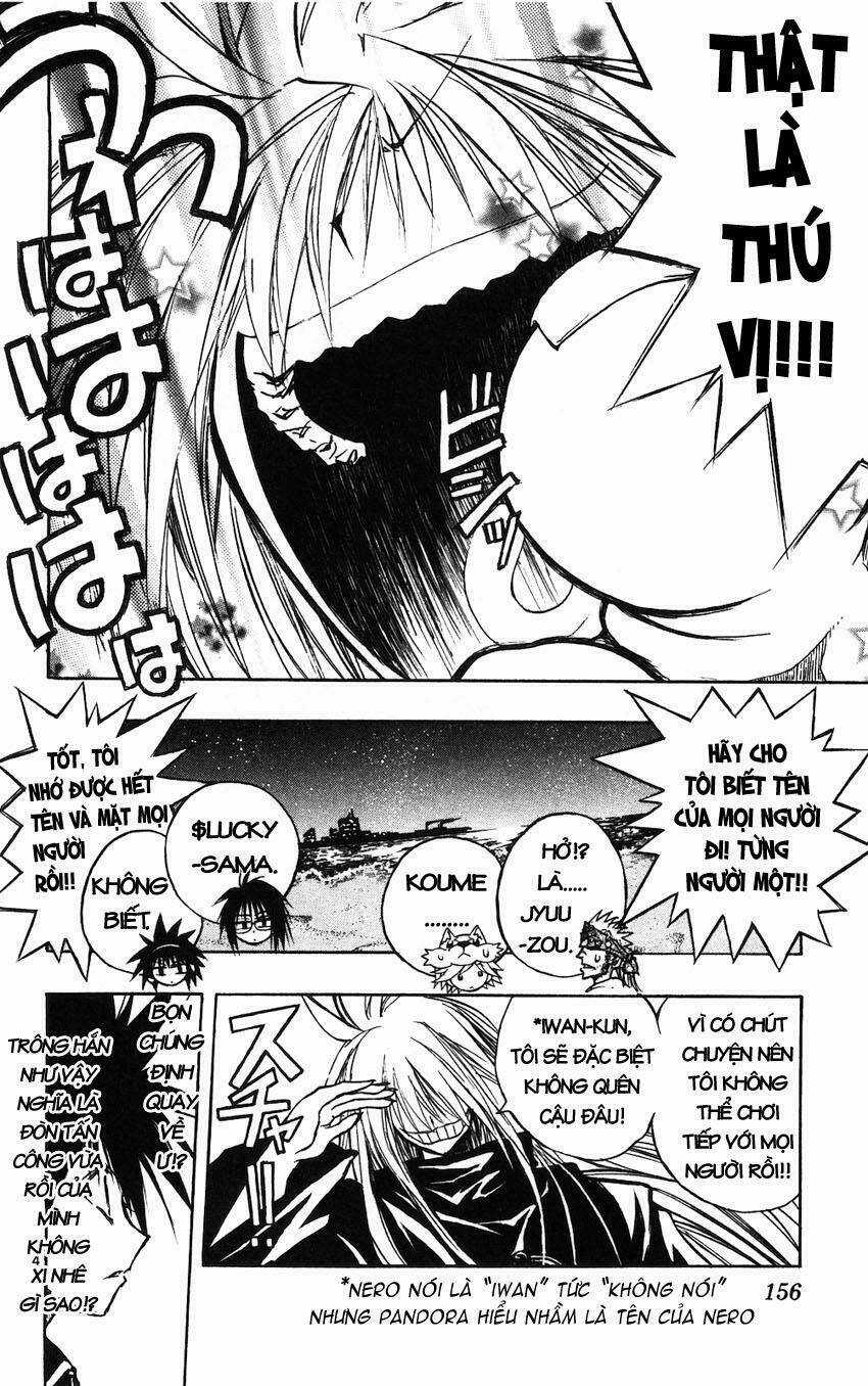 MIXiM★11 Chapter 43 trang 3