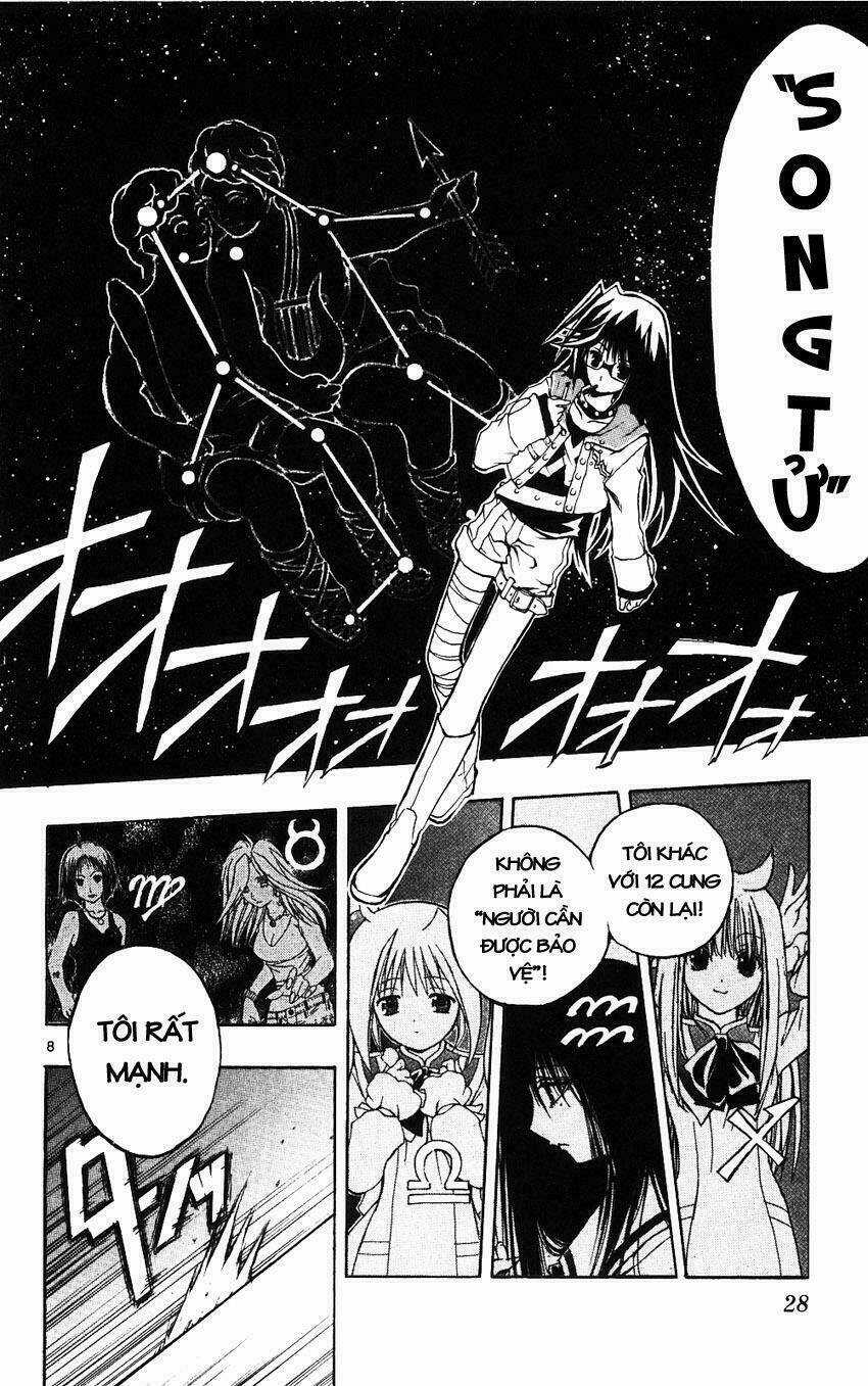 MIXiM★11 Chapter 45 trang 6