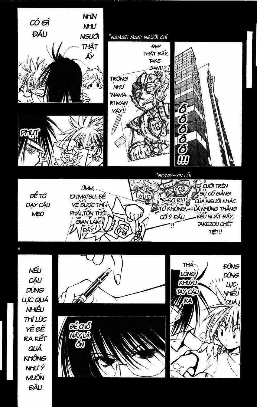 MIXiM★11 Chapter 48 trang 5