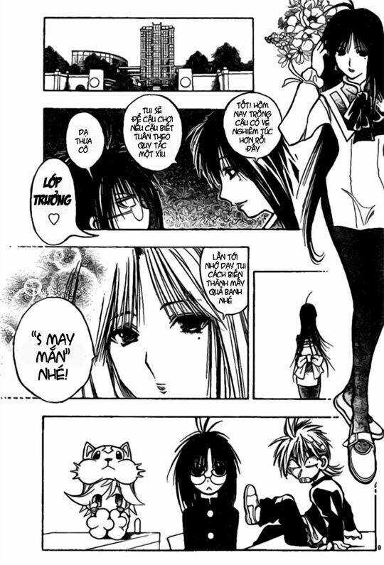 MIXiM★11 Chapter 5 trang 7