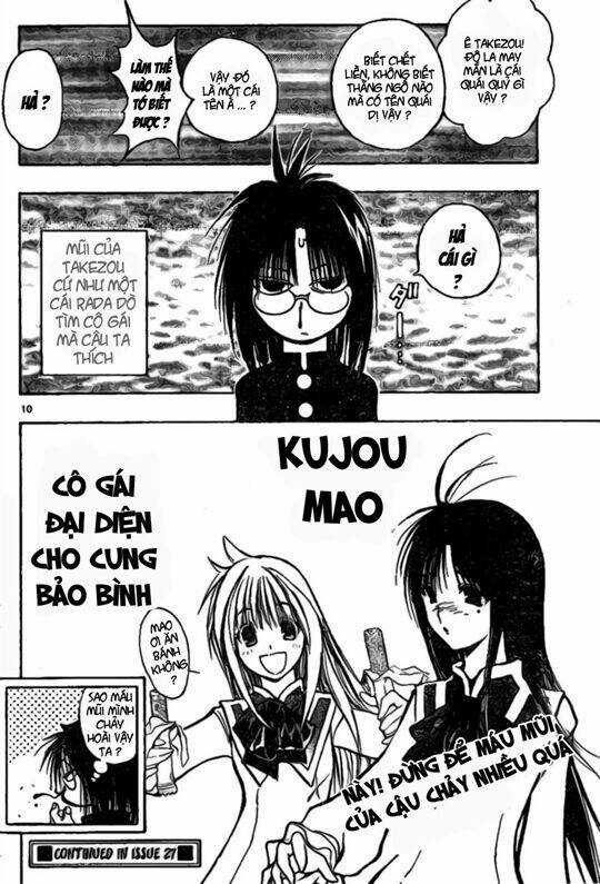 MIXiM★11 Chapter 5 trang 8