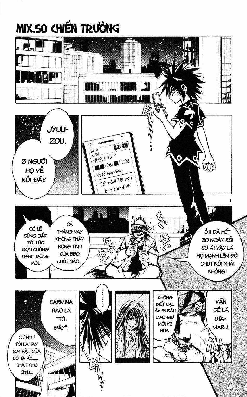 MIXiM★11 Chapter 50 trang 0