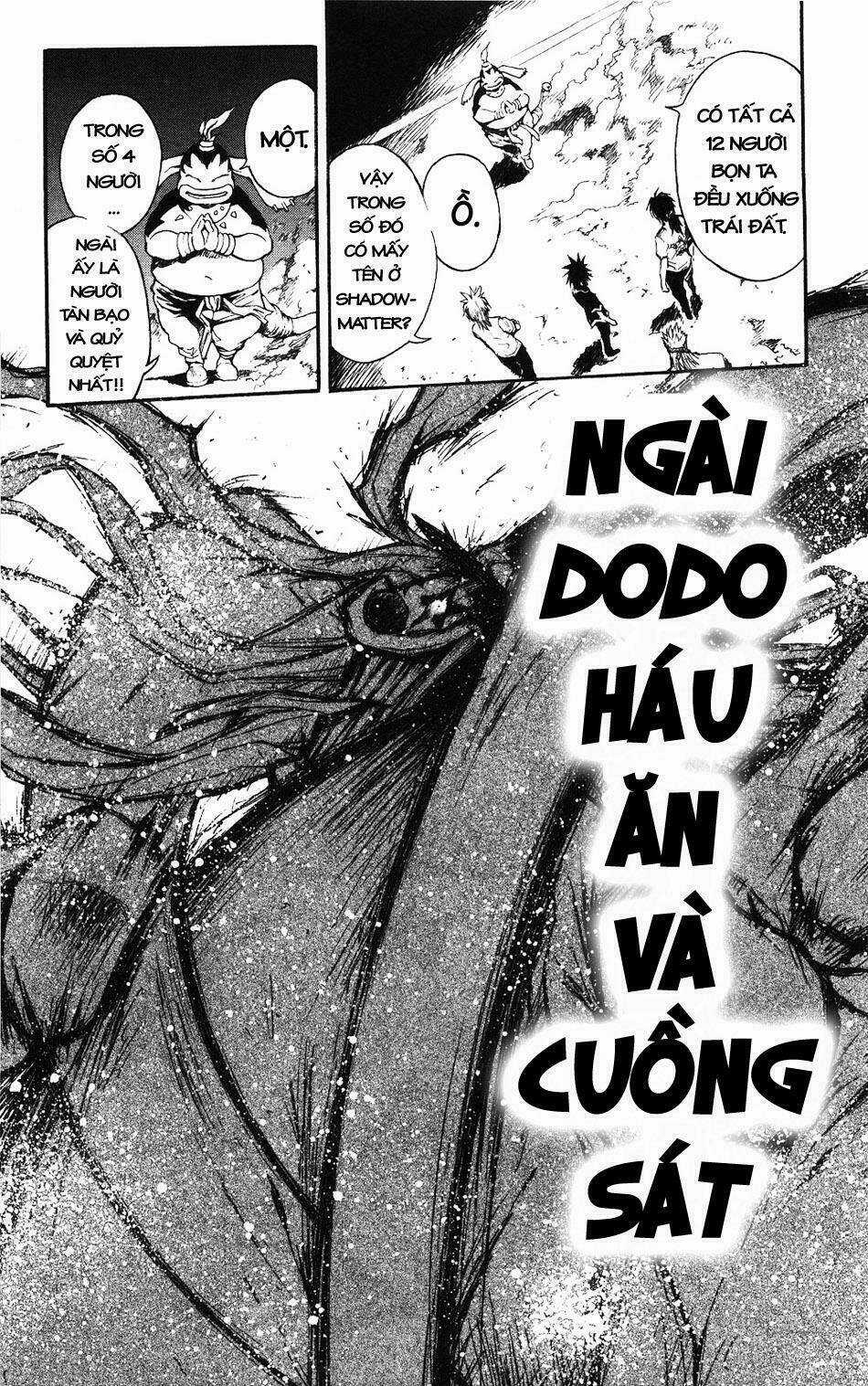 MIXiM★11 Chapter 50 trang 6