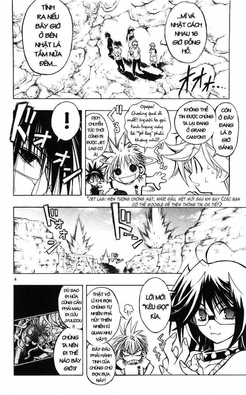 MIXiM★11 Chapter 51 trang 2