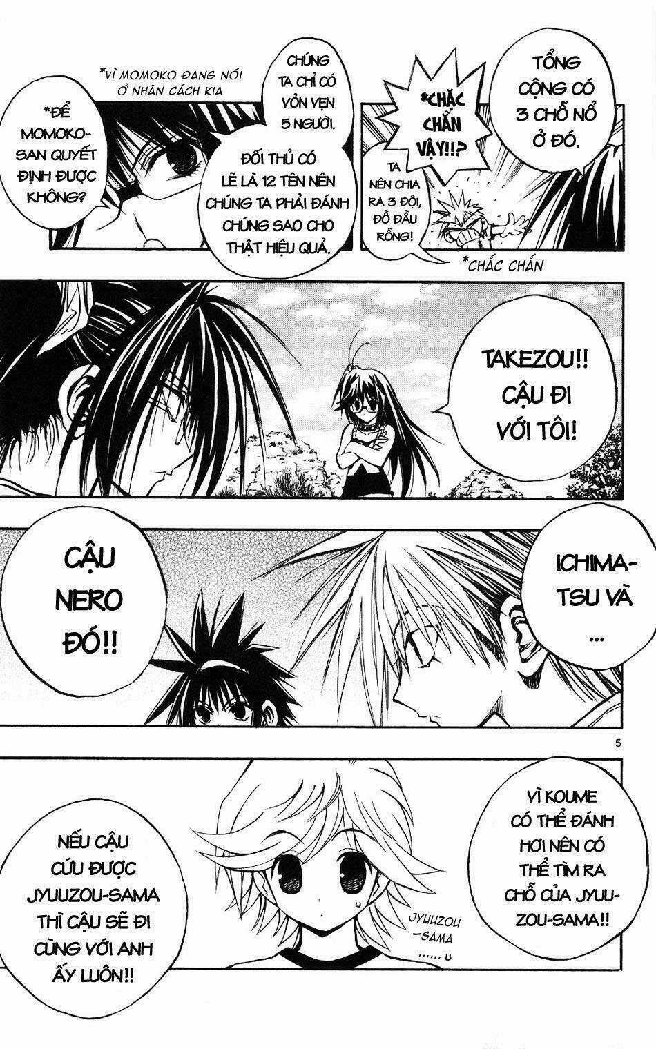 MIXiM★11 Chapter 51 trang 3