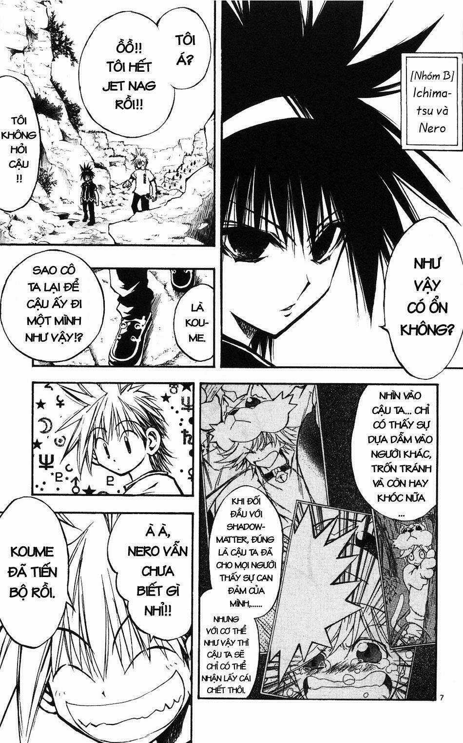 MIXiM★11 Chapter 51 trang 5