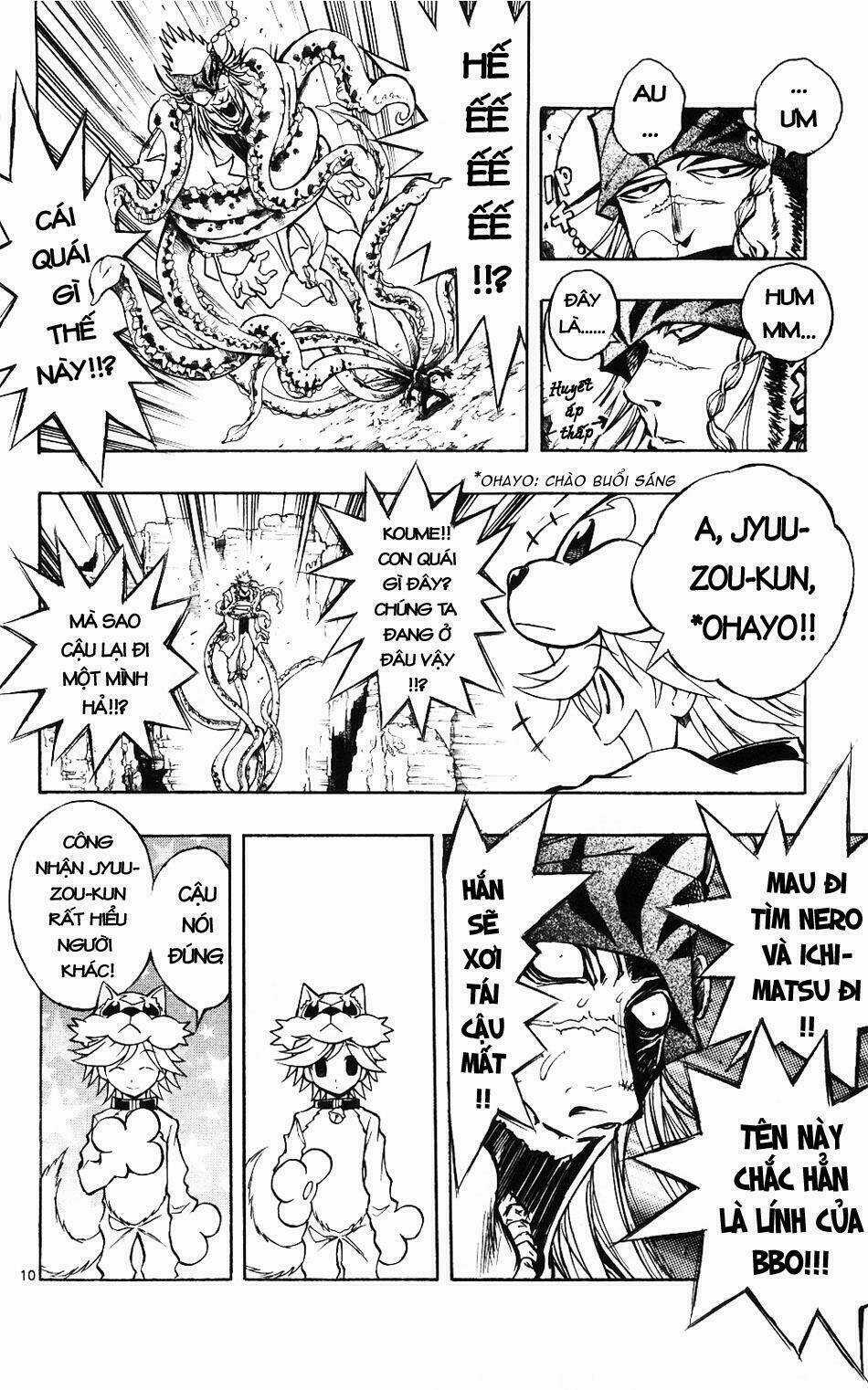 MIXiM★11 Chapter 51 trang 7