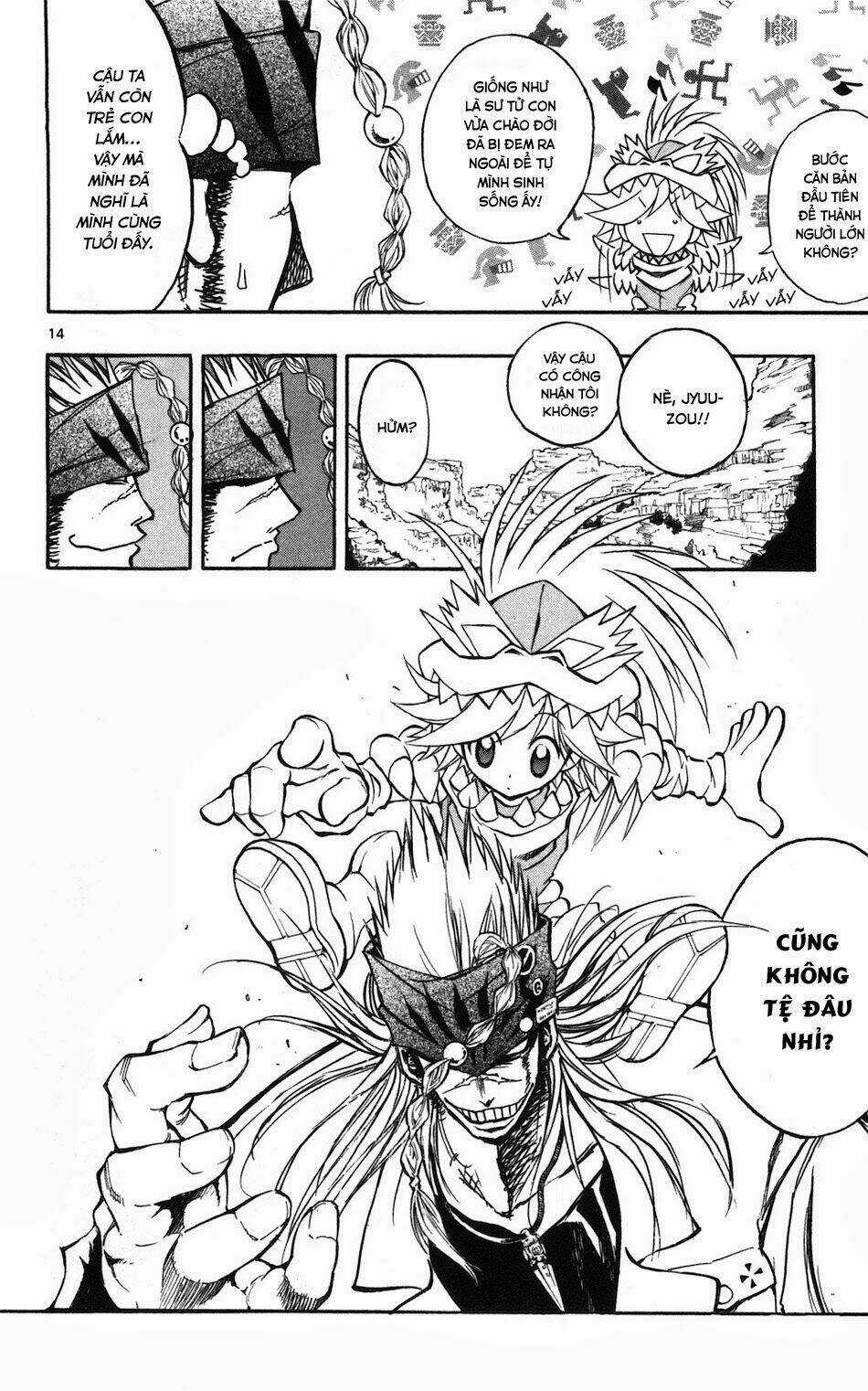 MIXiM★11 Chapter 52 trang 12