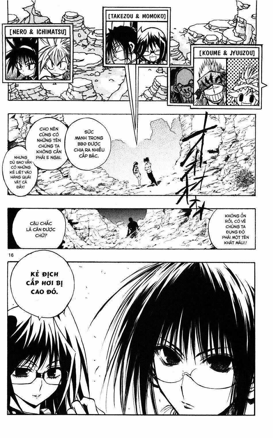 MIXiM★11 Chapter 52 trang 14