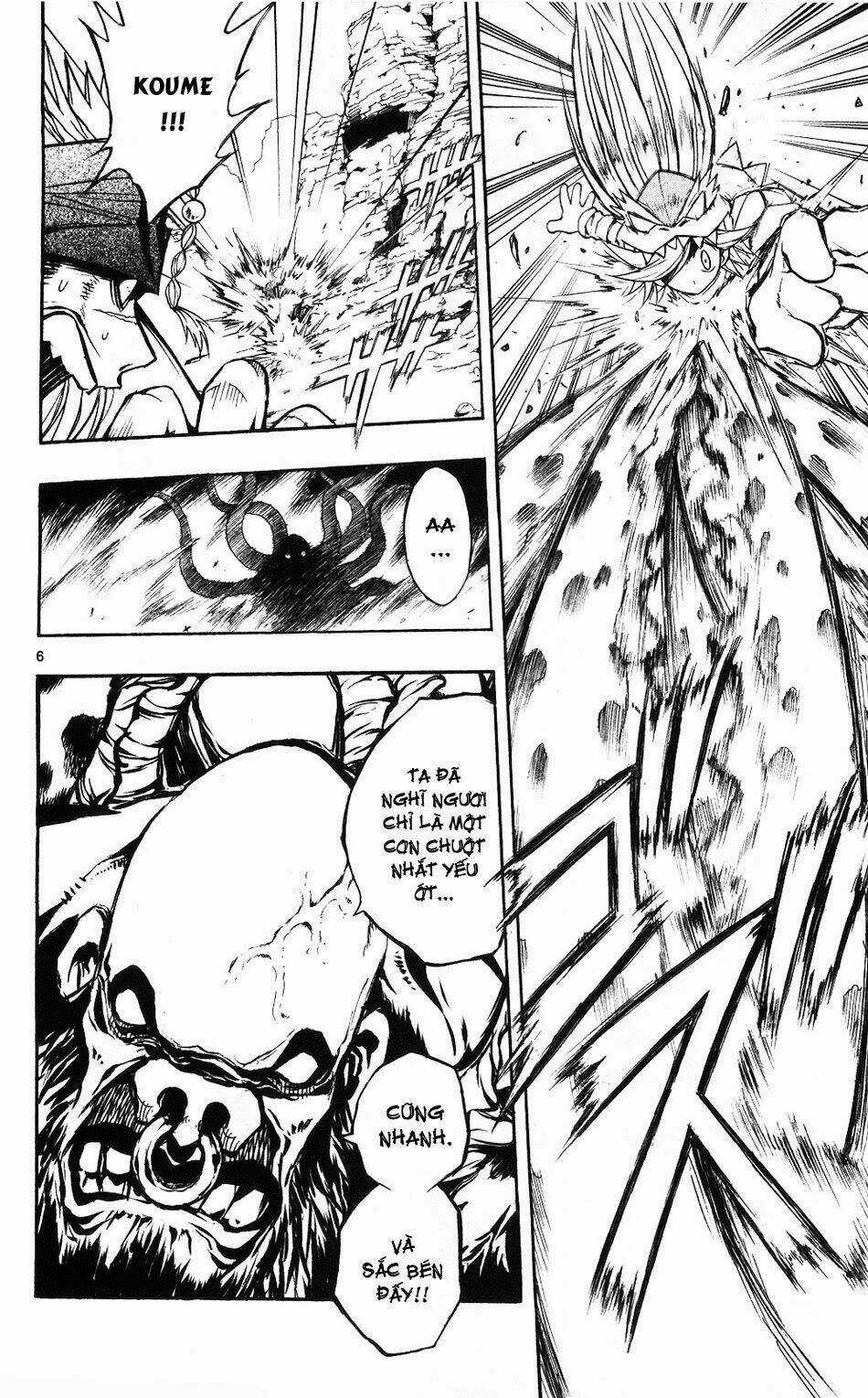 MIXiM★11 Chapter 52 trang 5