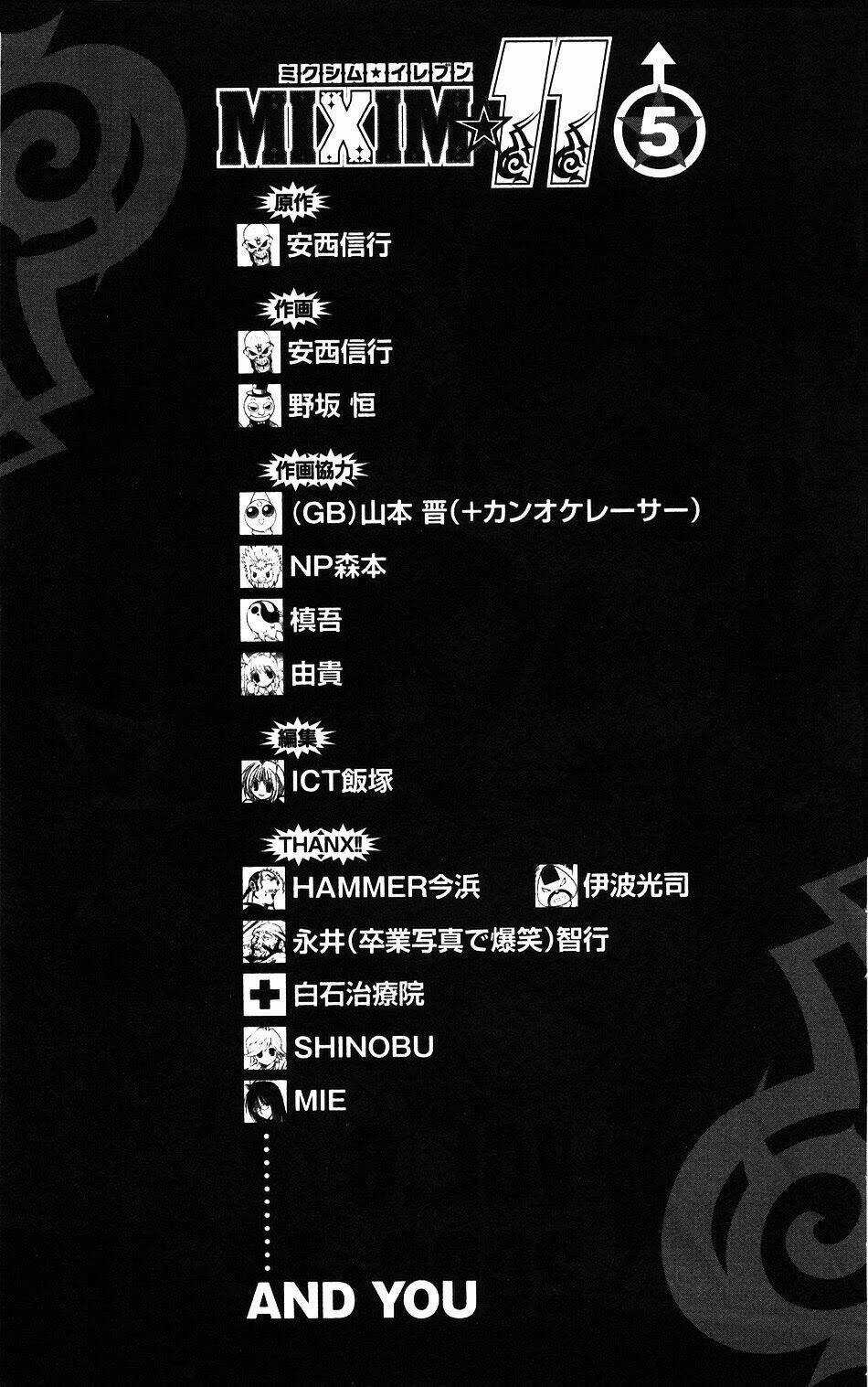 MIXiM★11 Chapter 53 trang 16