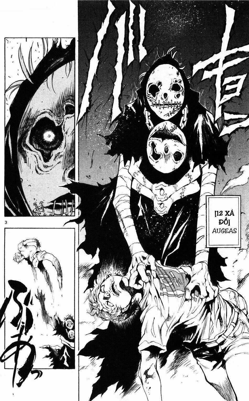 MIXiM★11 Chapter 53 trang 3