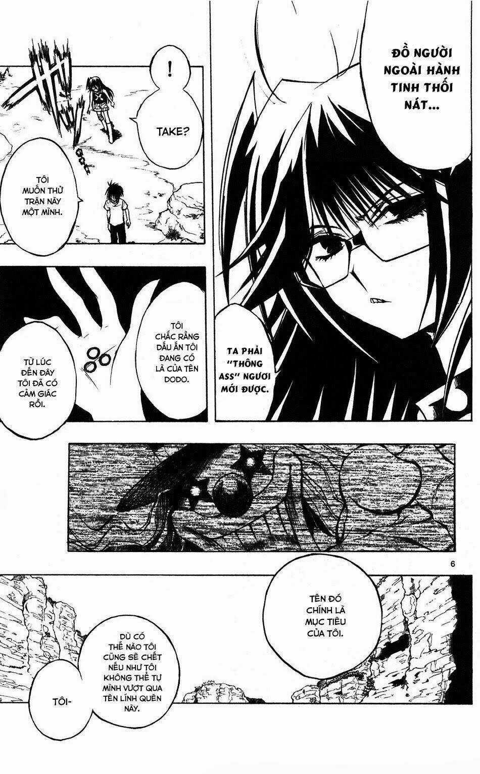 MIXiM★11 Chapter 53 trang 6