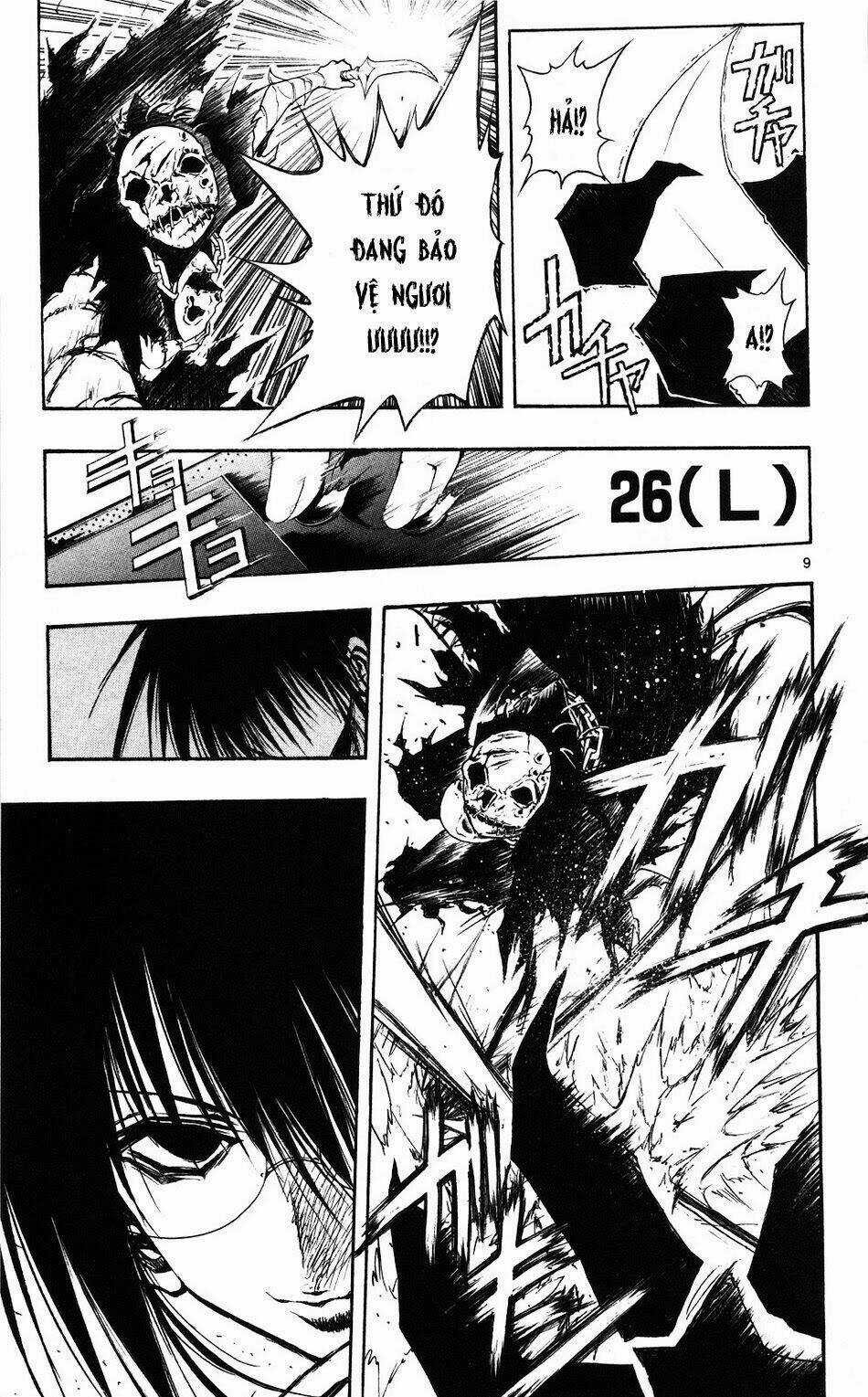 MIXiM★11 Chapter 54 trang 10