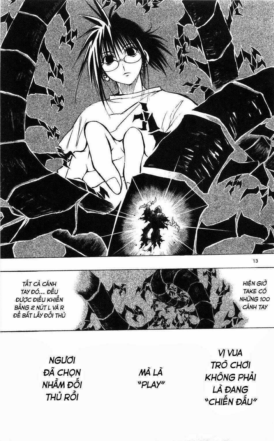 MIXiM★11 Chapter 54 trang 13